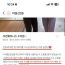 ALL PT 이미지