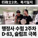명동행정사 이미지