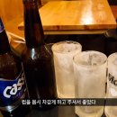 두루두루 본점 이미지