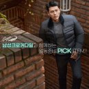 남성크로커다일 영주점 | [남성 크로커다일 - 중년 남성 패션] 남성 크로커다일과 함께하는 월동준비 PICK ITEM!