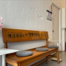 딜리버리 뎀셀브즈 이미지