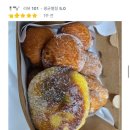 서울은마꽈배기 뉴코아아울렛동수원점 네이버블로그