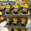 엠엔엠베이커리