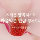 노인여가운동지도사 이미지