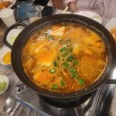부원횟집