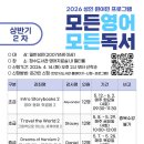 청수도서관 이미지