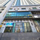 울산 남구 안경원 아이젠트리 신정점 엄마 안경 맞추러 간 후기