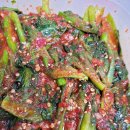 [출석부]10월4일/토/갓김치ㅋ 이미지