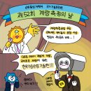 적설계 이미지