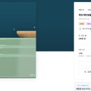 에스와이디자인 이미지