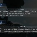 (주)바나나몬 이미지