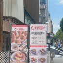 메이킷카페 이미지