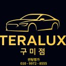 수출대로-1 이미지