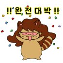 금영식당 이미지