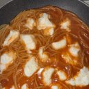 One Pot 🍝 이미지