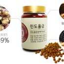 환이농장 이미지