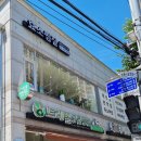 트레벨동물병원 이미지