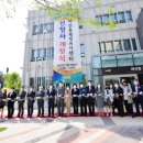 마산동행정복지센터 이미지