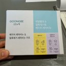 청화세탁 이미지