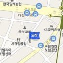 오명환정형외과의원 이미지