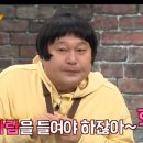 퇘랑