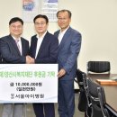 양산(서울) 이미지