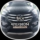 김프로카케어 이미지
