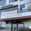 자미애견 이미지