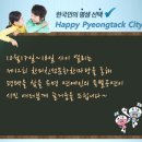 퀸;J댄스 이미지