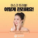 주식회사에스투뷰텍