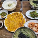 상주뽕잎칼국수 이미지