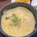 연산동 횟집 산 오징어회 세모집 내돈내산 후기