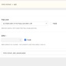 애드뷰 이미지