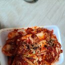 오천한약 네이버블로그