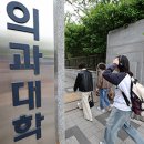 북구보건복지센터 앞 이미지