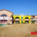 마이꿈유치원 이미지