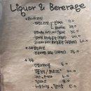 재희키친 이미지