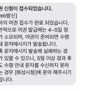 포샵디포토 이미지
