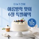 대구대현글로벌 | 분당바리스타자격증 국제자격증으로 다지는 독보적인 기술적 경쟁력