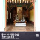 용지천 이미지