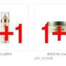 조아마트 이미지