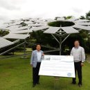 ㈜성남에너지 이미지