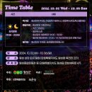 별빛한우식당 이미지