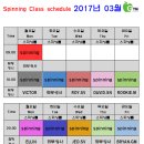 헬스story 네이버블로그
