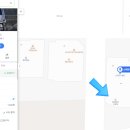 뽀끼뽀끼 오락실 이미지