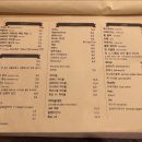 더코너비스트로 네이버블로그