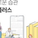 복음전자 이미지