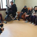 경남1차아파트 경로당 이미지