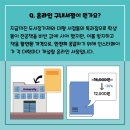 대학구내서점