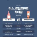 칠산광택 이미지
